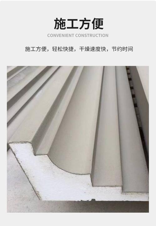 鑫华胜 外墙装饰线条 eps线条 室外装饰可用 形状可定制