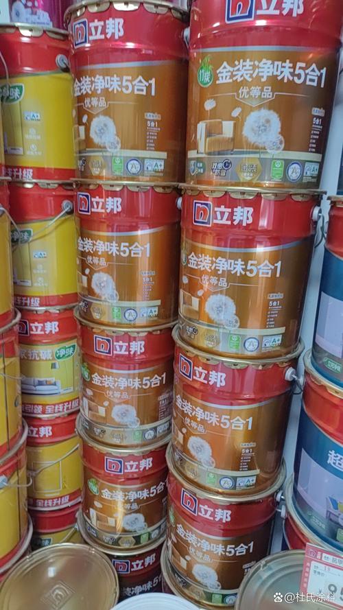 厂家直销杜饰宝腻子粉系列产品 天鹅油漆 地坪漆 道路划线漆 石膏线