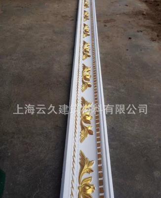 批发特级描金石膏线条